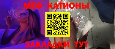 МДМА Малгобек