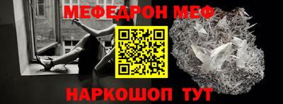 гашиш Мариинск