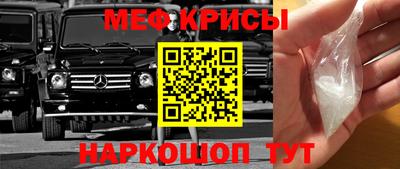 гашиш Мариинск