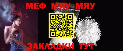 2c-b Малоярославец
