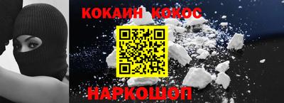 гашиш Мариинск