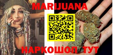 МДМА Малгобек