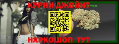 2c-b Малоярославец