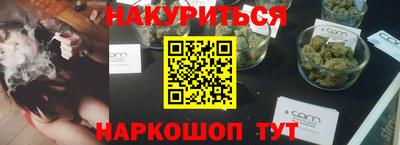 2c-b Малоярославец