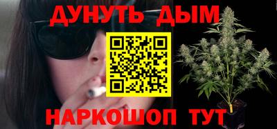 МДМА Малгобек