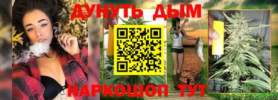 МДМА Малгобек