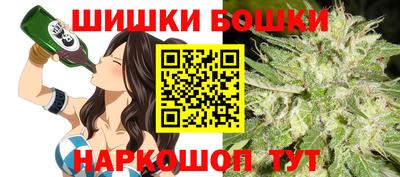 2c-b Малоярославец