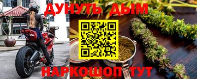 МДМА Малгобек