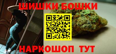 2c-b Малоярославец