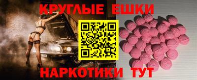 гашиш Мариинск