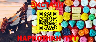 2c-b Малоярославец