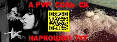 2c-b Малоярославец