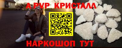 2c-b Малоярославец