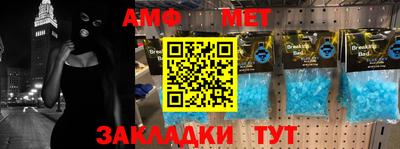 гашиш Мариинск