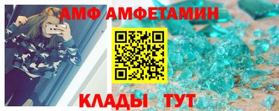 МДМА Малгобек