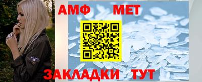 гашиш Мариинск