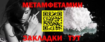 гашиш Мариинск