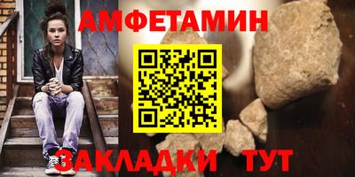 МДМА Малгобек