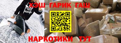 2c-b Малоярославец