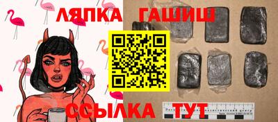МДМА Малгобек